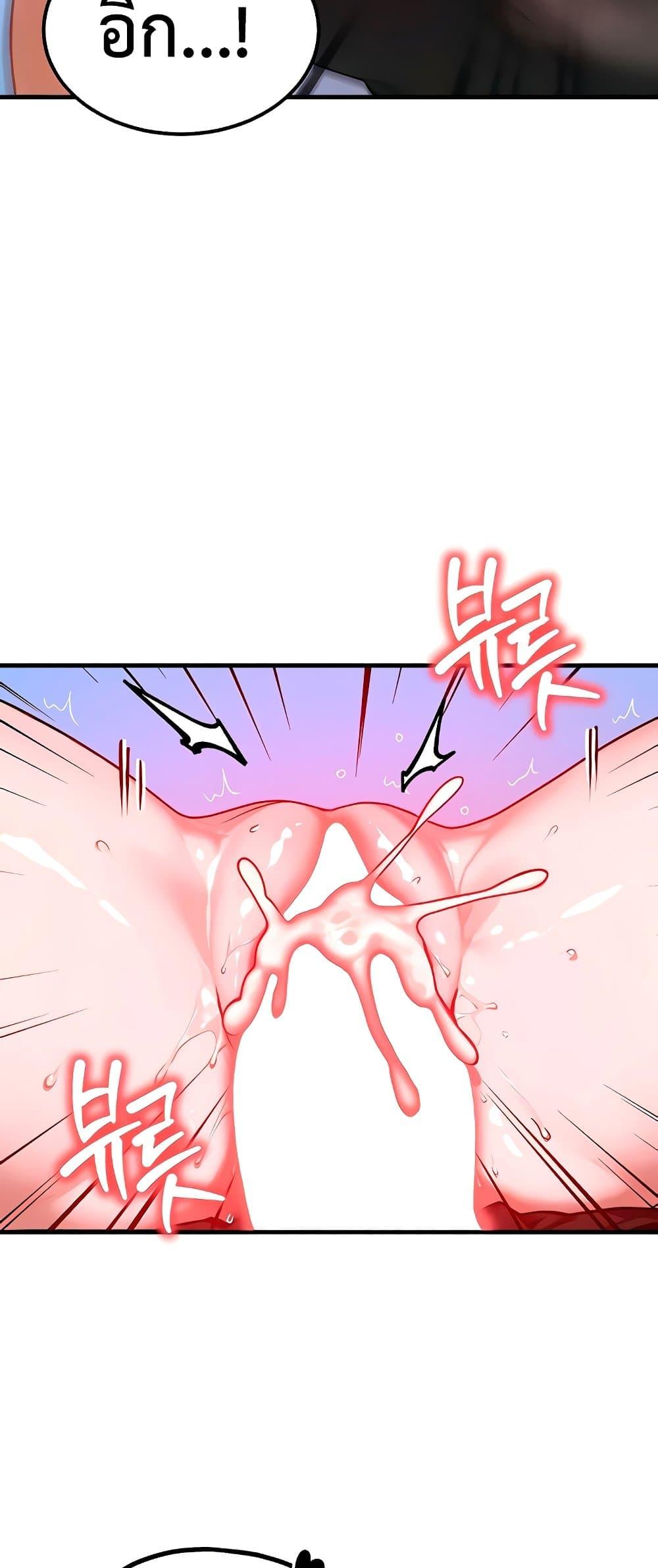 Doujin-Lc- อ่าน โดจิน มังฮวา เกาหลี ญี่ปุ่น จีน แปลไทย My Body Got Switched ตอนที่ 1 2 3 4 5 6 7 8 9 10 11 12 13 14 ฟรี ไม่มีโฆษณา อ่าน โดจิน Manhwa เกาหลี ญี่ปุ่น จีน เรามีครบ คัดมาให้เน้นๆ โดจิน 18+ รับประกันความฟินโดย  Doujin Lc