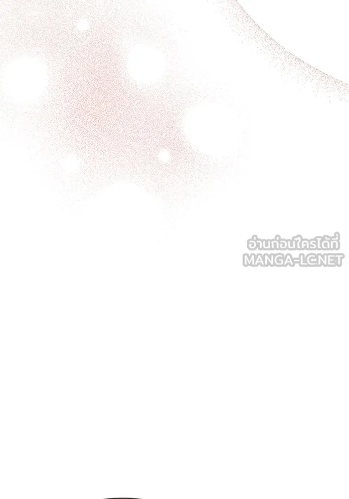 ความรักของอิซอบ ตอนที่ 10 รูปที่ 48