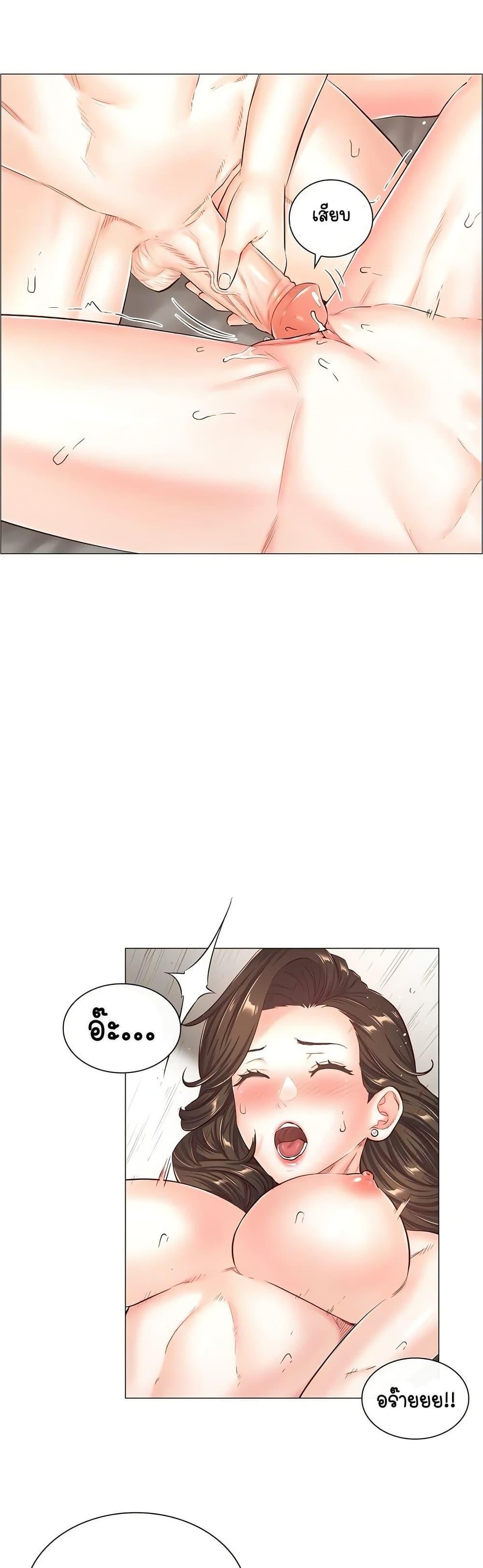 Doujin-Lc- อ่าน โดจิน มังฮวา เกาหลี ญี่ปุ่น จีน แปลไทย The Game Fatal ตอนที่ 1 2 3 4 5 6 7 8 9 10 11 12 13 14 ฟรี ไม่มีโฆษณา อ่าน โดจิน Manhwa เกาหลี ญี่ปุ่น จีน เรามีครบ คัดมาให้เน้นๆ โดจิน 18+ รับประกันความฟินโดย  Doujin Lc