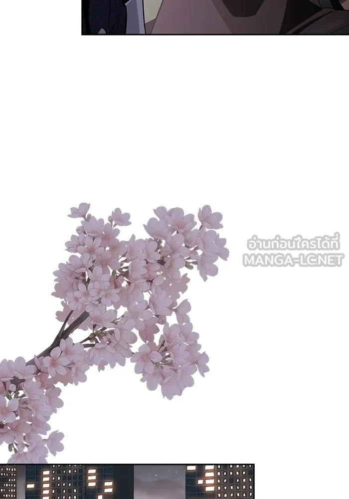 ความรักของอิซอบ ตอนที่ 62 รูปที่ 72