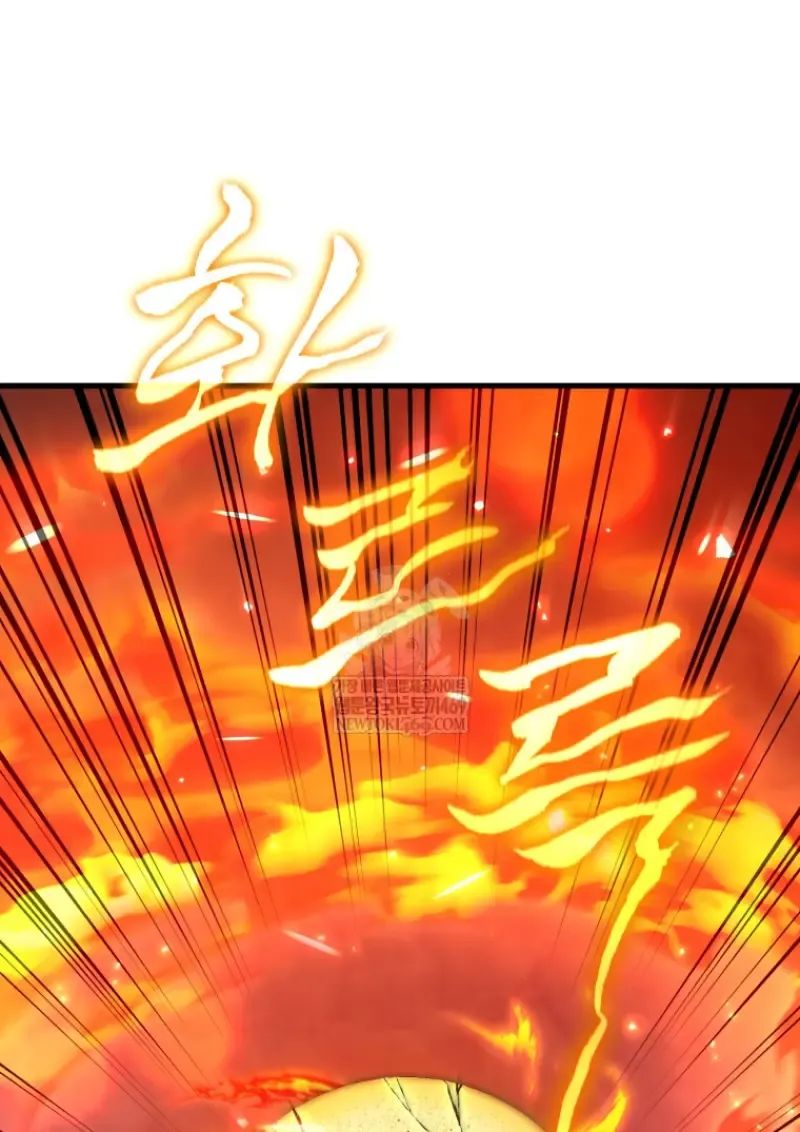 Player Who Returned 10_000 Years Later เพลเยอร_ผ_กล_บมาในรอบหม_นป_ ตอนที่ ตอนที่ 136 รูปที่ 80