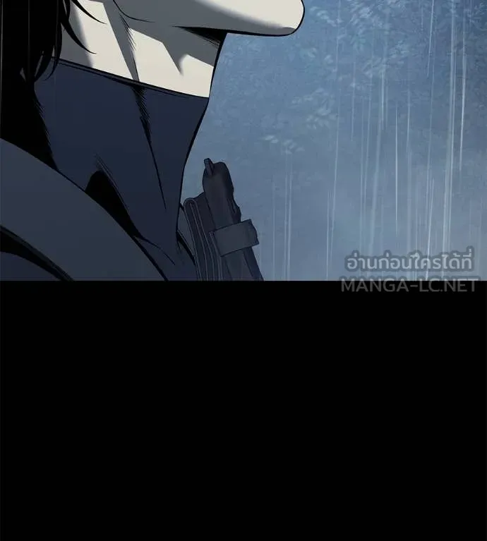 มัจจุราชชุดแดง ตอนที่ 15 รูปที่ 4