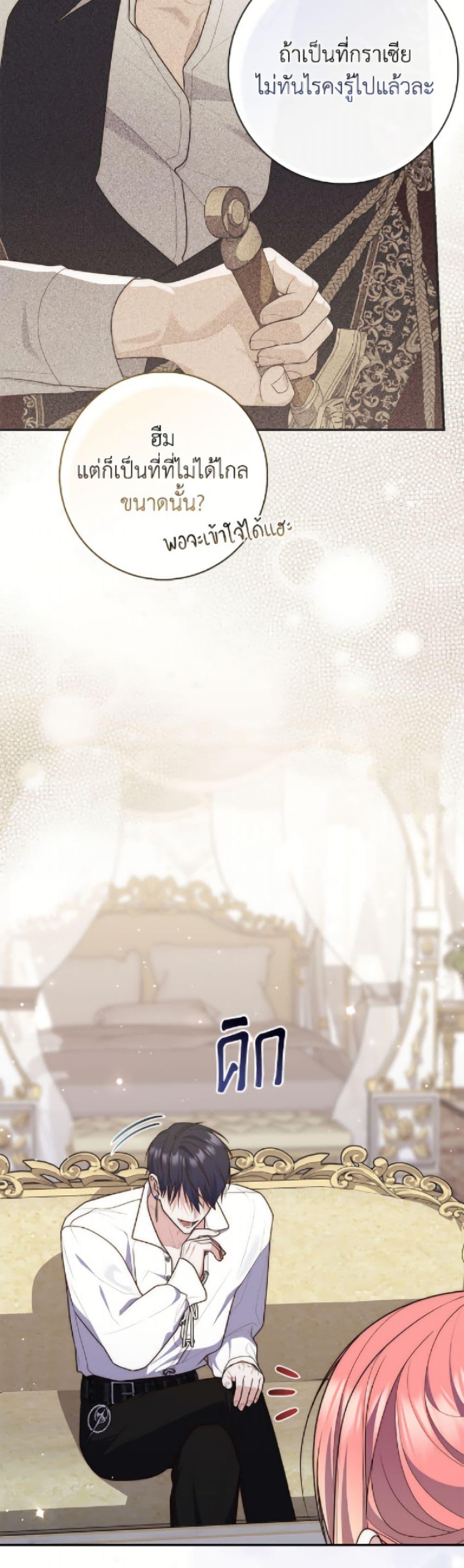 Manga-lc-com อ่านมังงะ อ่านการ์ตูน ออนไลน์ ฟรี Fortune-Telling Lady ตอนที่ 1 2 3 4 5 6 7 8 9 10 11 12 13 14 ฟรี ไม่มีโฆษณา Manga-lc - อ่าน มังงะ อ่าน การ์ตูน ออนไลน์ อ่านมังงะ ฟรี