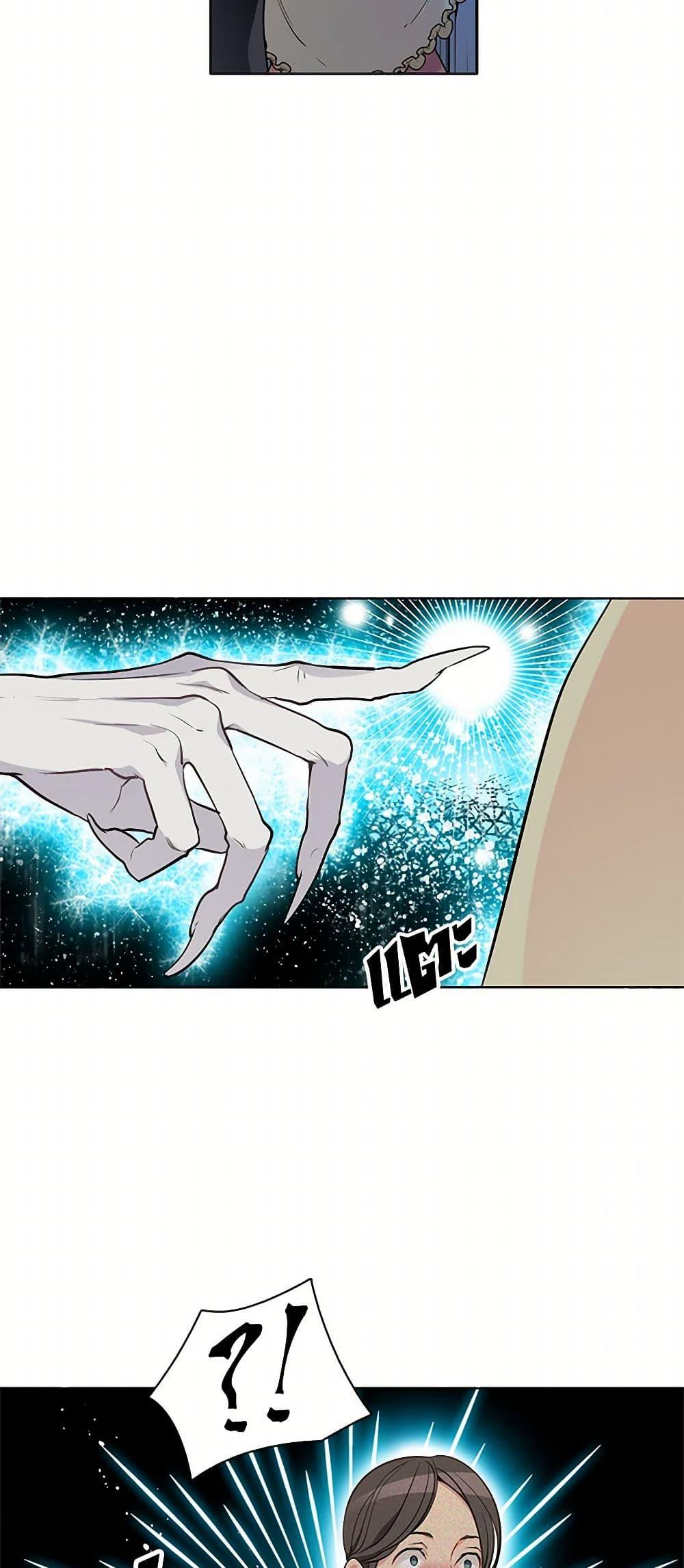 Manga-lc-com อ่านมังงะ อ่านการ์ตูน ออนไลน์ ฟรี The Detective Of Muiella ตอนที่ 1 2 3 4 5 6 7 8 9 10 11 12 13 14 ฟรี ไม่มีโฆษณา Manga-lc - อ่าน มังงะ อ่าน การ์ตูน ออนไลน์ อ่านมังงะ ฟรี