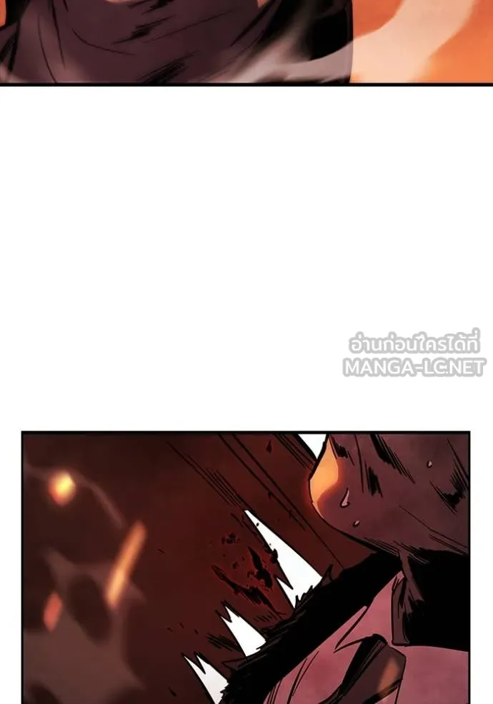 มหาสงครามคนแกร่ง ตอนที่ 48 รูปที่ 97