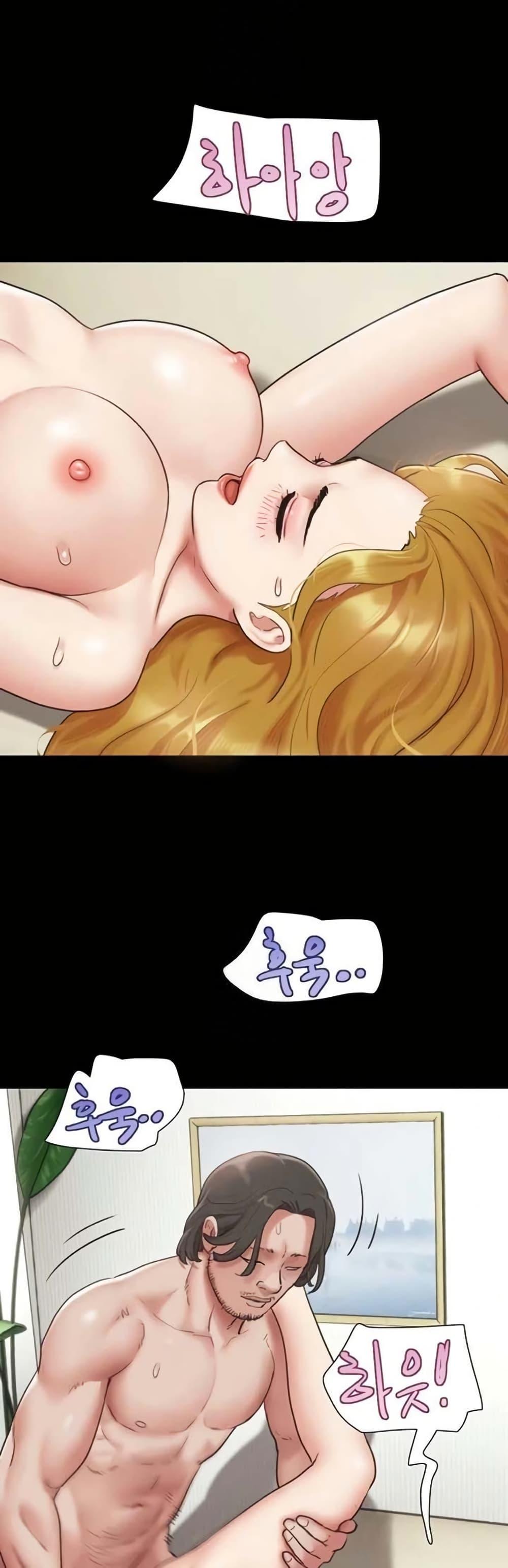 Doujin-Lc- อ่าน โดจิน มังฮวา เกาหลี ญี่ปุ่น จีน แปลไทย Soeun ตอนที่ 1 2 3 4 5 6 7 8 9 10 11 12 13 14 ฟรี ไม่มีโฆษณา อ่าน โดจิน Manhwa เกาหลี ญี่ปุ่น จีน เรามีครบ คัดมาให้เน้นๆ โดจิน 18+ รับประกันความฟินโดย  Doujin Lc