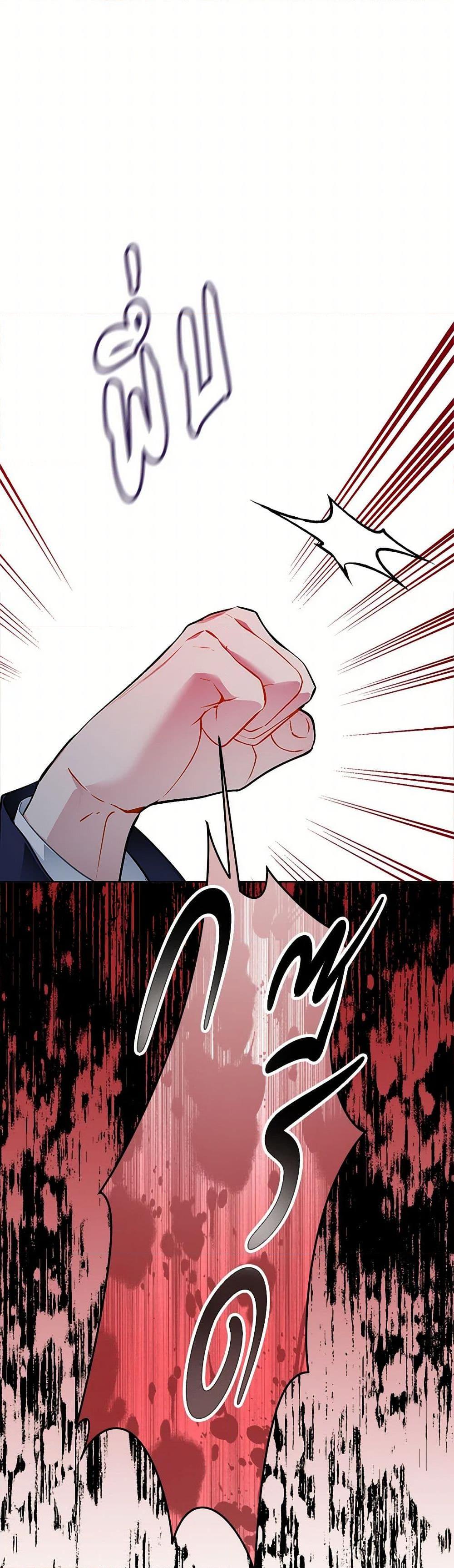 Manga-lc-com อ่านมังงะ อ่านการ์ตูน ออนไลน์ ฟรี The Detective Of Muiella ตอนที่ 1 2 3 4 5 6 7 8 9 10 11 12 13 14 ฟรี ไม่มีโฆษณา Manga-lc - อ่าน มังงะ อ่าน การ์ตูน ออนไลน์ อ่านมังงะ ฟรี