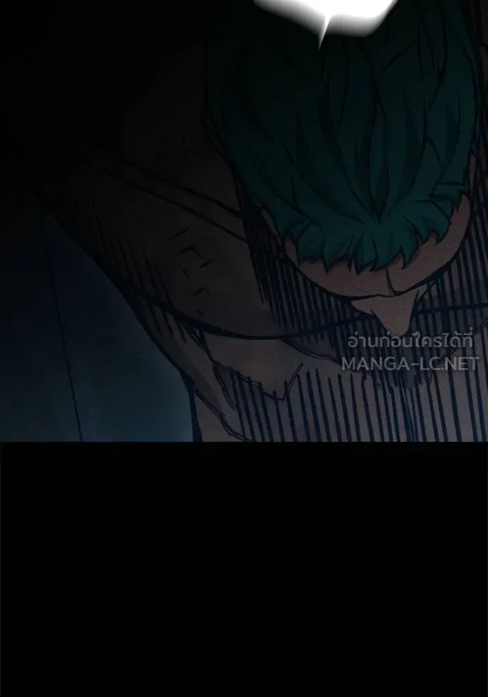 เยาวชนคนคุก3 ตอนที่ 49 รูปที่ 200