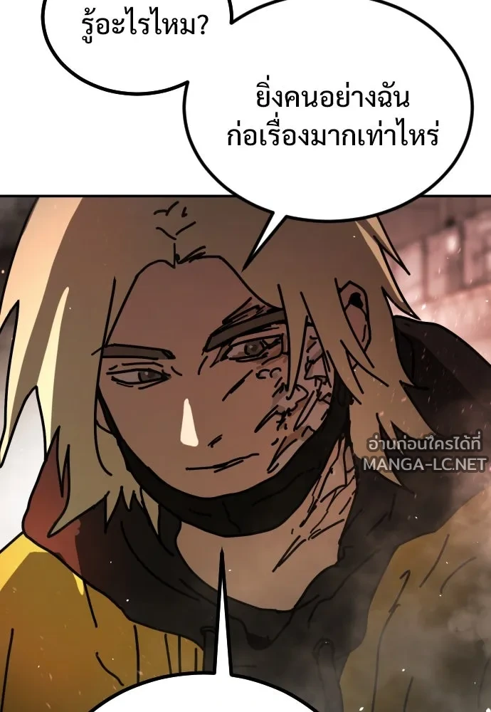 Manga-lc-com อ่านมังงะ อ่านการ์ตูน ออนไลน์ ฟรี วันดีคืนดี โซลก็ ตอนที่ 1 2 3 4 5 6 7 8 9 10 11 12 13 14 ฟรี ไม่มีโฆษณา Manga-lc - อ่าน มังงะ อ่าน การ์ตูน ออนไลน์ อ่านมังงะ ฟรี
