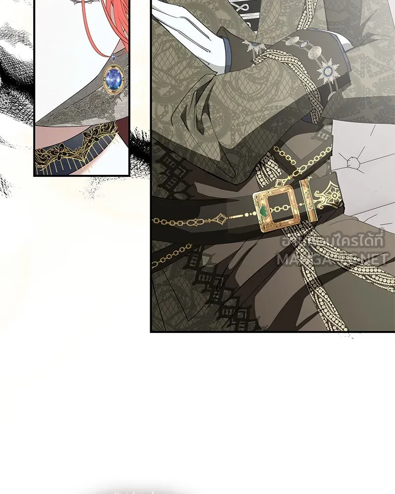 ขอบคุณที่หักหลัง ตอนที่ 20 รูปที่ 66