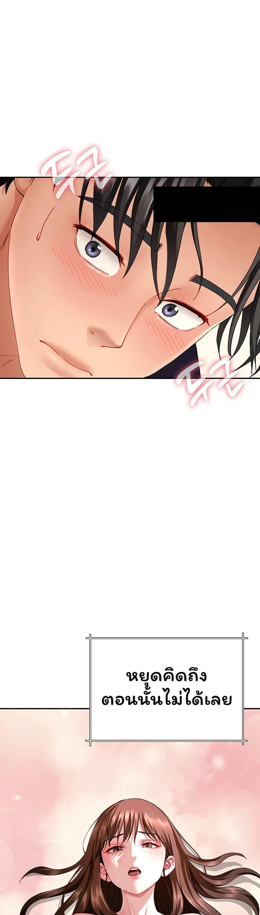 Doujin-Lc- อ่าน โดจิน มังฮวา เกาหลี ญี่ปุ่น จีน แปลไทย The Lovers Were ตอนที่ 1 2 3 4 5 6 7 8 9 10 11 12 13 14 ฟรี ไม่มีโฆษณา อ่าน โดจิน Manhwa เกาหลี ญี่ปุ่น จีน เรามีครบ คัดมาให้เน้นๆ โดจิน 18+ รับประกันความฟินโดย  Doujin Lc
