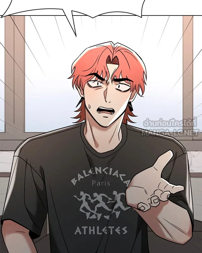 Level One Dreamersbrผู้ชนะรักนี้ต้องเป็น ตอนที่ 55 รูปที่ 3