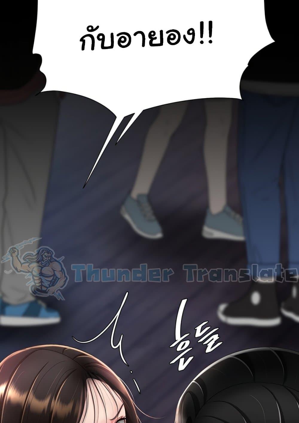 Doujin-Lc- อ่าน โดจิน มังฮวา เกาหลี ญี่ปุ่น จีน แปลไทย Go Ahead, Mom ตอนที่ 1 2 3 4 5 6 7 8 9 10 11 12 13 14 ฟรี ไม่มีโฆษณา อ่าน โดจิน Manhwa เกาหลี ญี่ปุ่น จีน เรามีครบ คัดมาให้เน้นๆ โดจิน 18+ รับประกันความฟินโดย  Doujin Lc