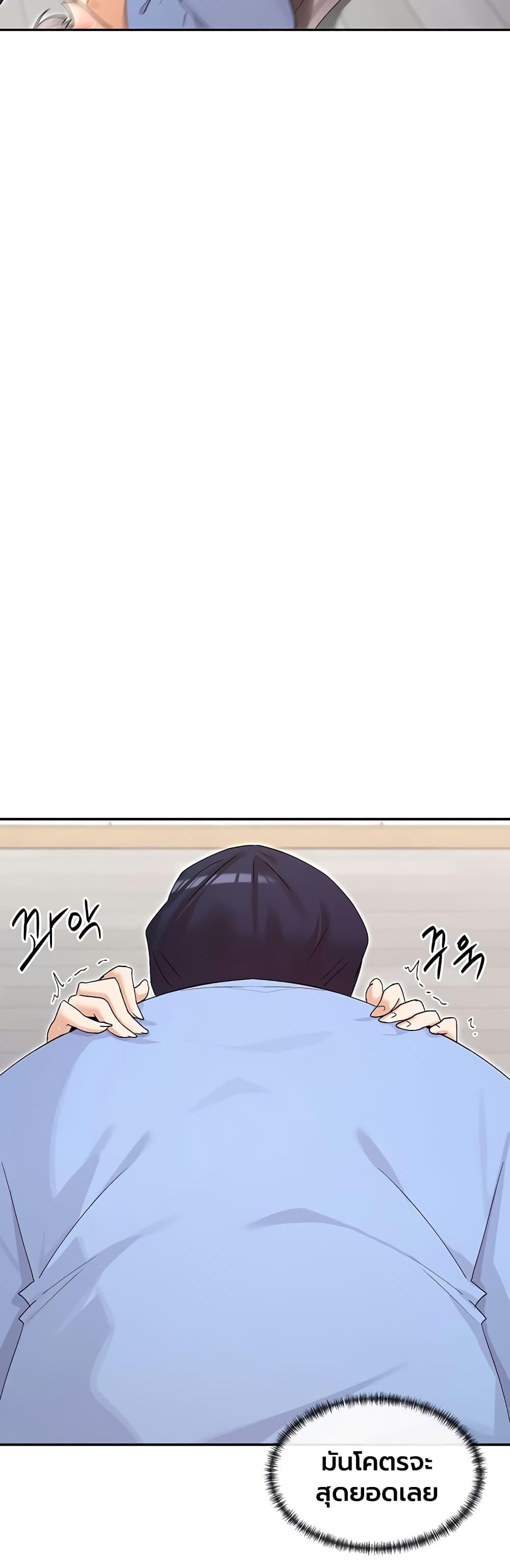 Doujin-Lc- อ่าน โดจิน มังฮวา เกาหลี ญี่ปุ่น จีน แปลไทย You Watch ตอนที่ 1 2 3 4 5 6 7 8 9 10 11 12 13 14 ฟรี ไม่มีโฆษณา อ่าน โดจิน Manhwa เกาหลี ญี่ปุ่น จีน เรามีครบ คัดมาให้เน้นๆ โดจิน 18+ รับประกันความฟินโดย  Doujin Lc