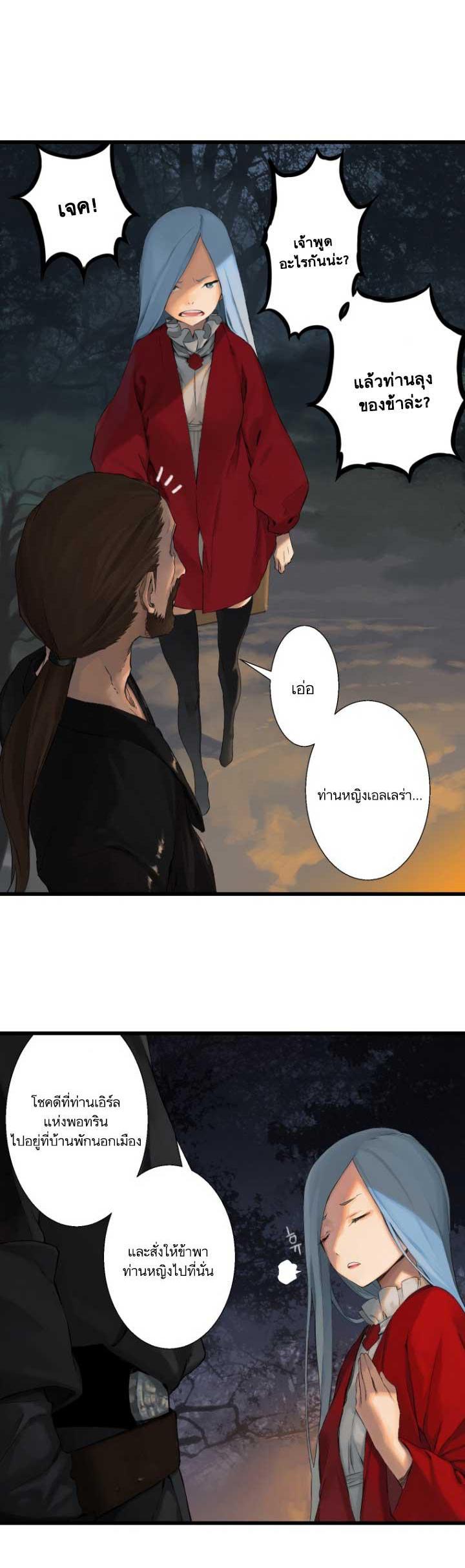 Manga-lc-com อ่านมังงะ อ่านการ์ตูน ออนไลน์ ฟรี Her Summon ตอนที่ 1 2 3 4 5 6 7 8 9 10 11 12 13 14 ฟรี ไม่มีโฆษณา Manga-lc - อ่าน มังงะ อ่าน การ์ตูน ออนไลน์ อ่านมังงะ ฟรี