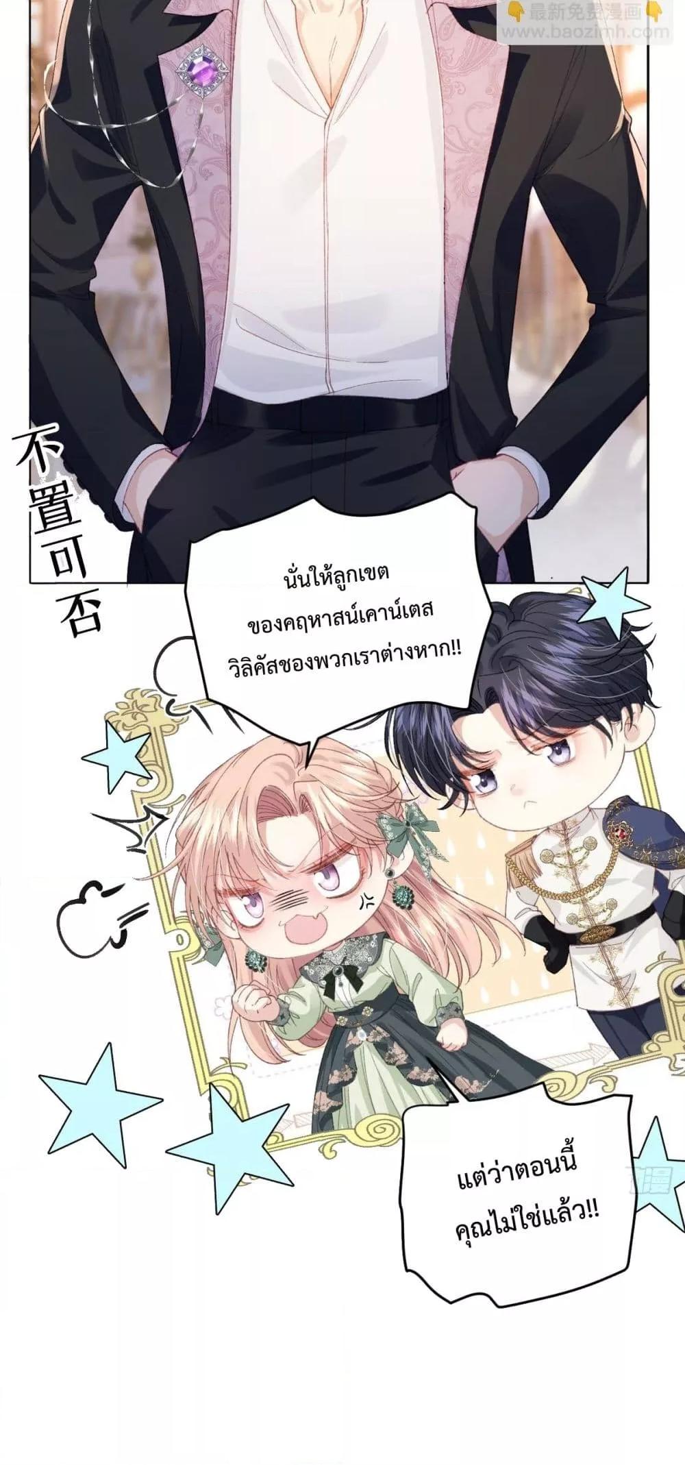 Manga-lc-com อ่านมังงะ อ่านการ์ตูน ออนไลน์ ฟรี ReborntoChoos ตอนที่ 1 2 3 4 5 6 7 8 9 10 11 12 13 14 ฟรี ไม่มีโฆษณา Manga-lc - อ่าน มังงะ อ่าน การ์ตูน ออนไลน์ อ่านมังงะ ฟรี