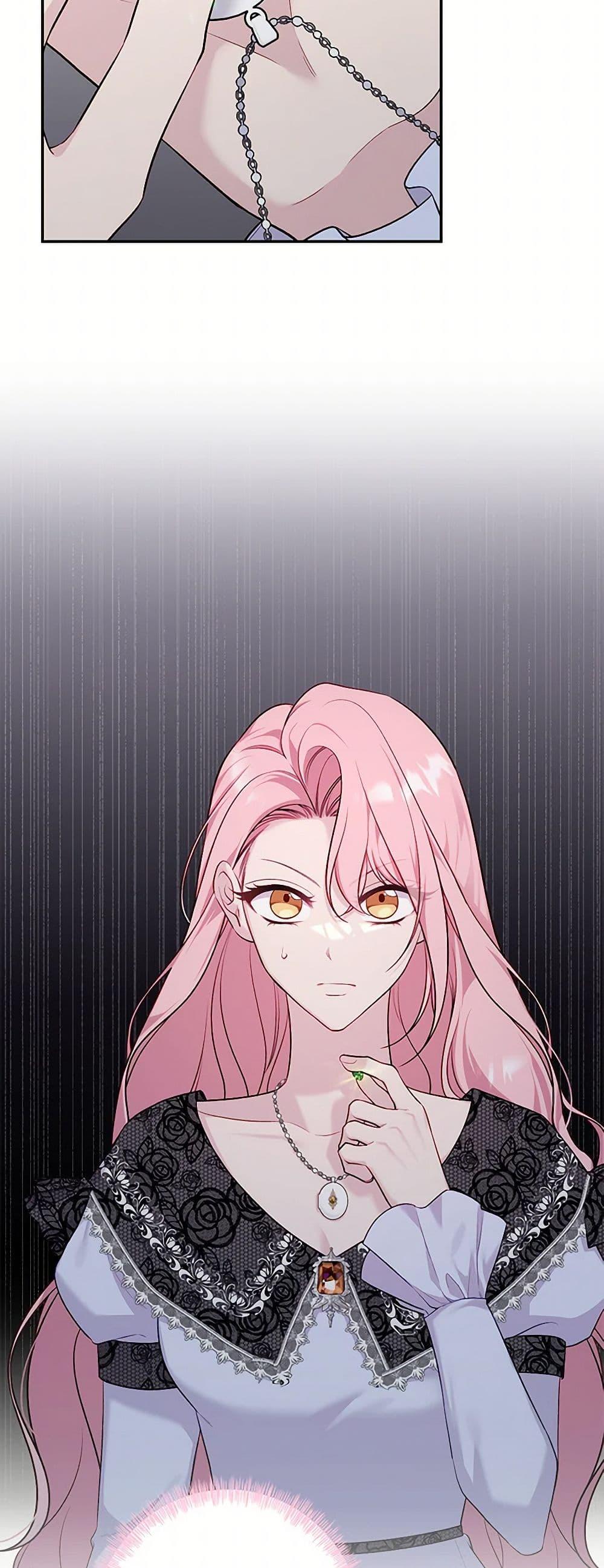 Manga-lc-com อ่านมังงะ อ่านการ์ตูน ออนไลน์ ฟรี The Villain’s Young Backer ตอนที่ 1 2 3 4 5 6 7 8 9 10 11 12 13 14 ฟรี ไม่มีโฆษณา Manga-lc - อ่าน มังงะ อ่าน การ์ตูน ออนไลน์ อ่านมังงะ ฟรี