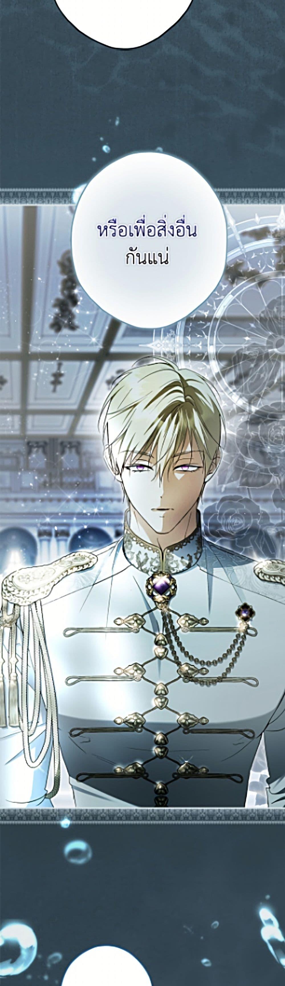 Manga-lc-com อ่านมังงะ อ่านการ์ตูน ออนไลน์ ฟรี An Extra Stole the Male Leads ตอนที่ 1 2 3 4 5 6 7 8 9 10 11 12 13 14 ฟรี ไม่มีโฆษณา Manga-lc - อ่าน มังงะ อ่าน การ์ตูน ออนไลน์ อ่านมังงะ ฟรี