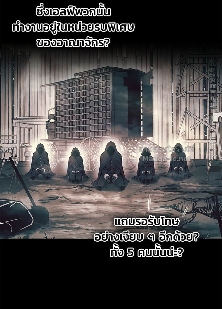 Doujin-Lc- อ่าน โดจิน มังฮวา เกาหลี ญี่ปุ่น จีน แปลไทย ผู้พิชิตเกมป้องกันฐาน ตอนที่ 1 2 3 4 5 6 7 8 9 10 11 12 13 14 ฟรี ไม่มีโฆษณา อ่าน โดจิน Manhwa เกาหลี ญี่ปุ่น จีน เรามีครบ คัดมาให้เน้นๆ โดจิน 18+ รับประกันความฟินโดย Doujin Lc