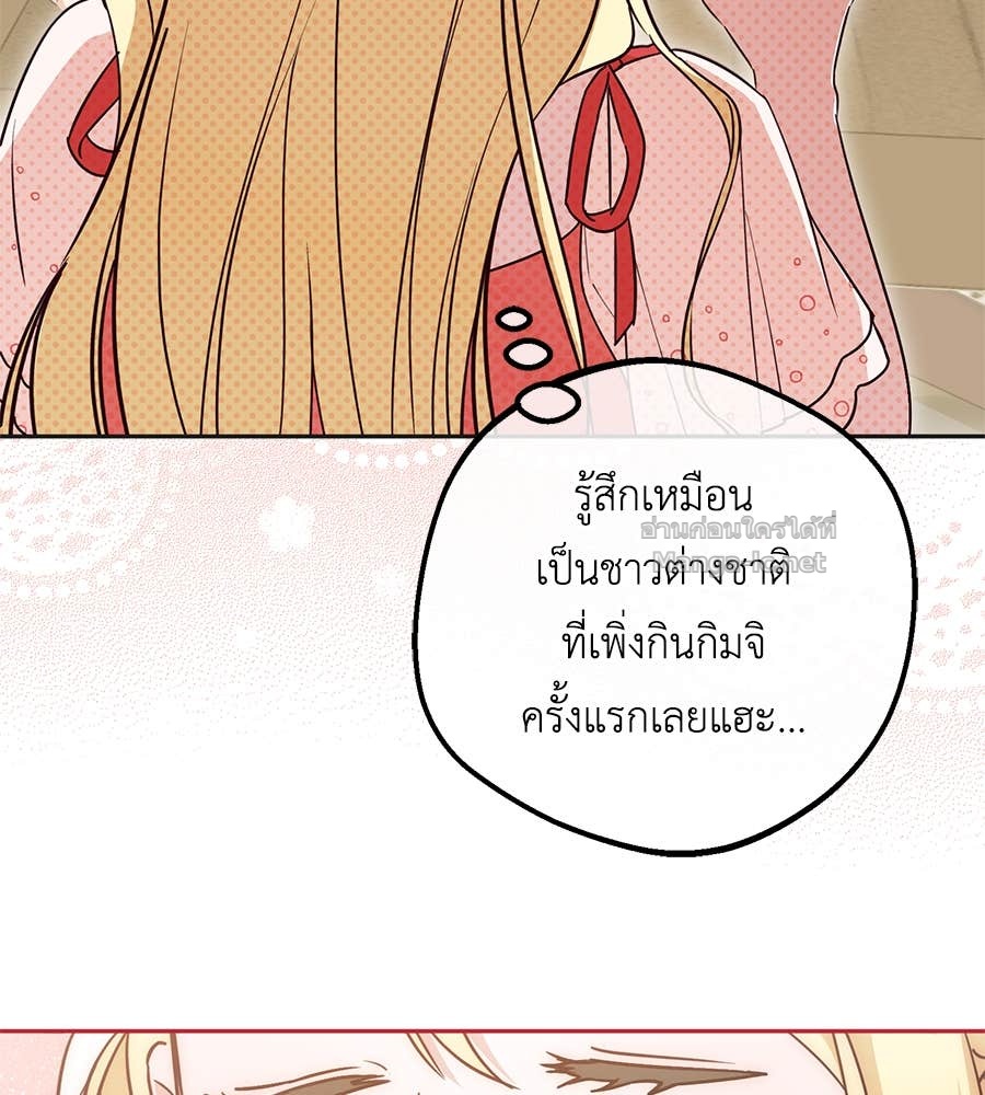 Doujin-Lc- อ่าน โดจิน มังฮวา เกาหลี ญี่ปุ่น จีน แปลไทย แกรนด์ดัชเชสล็อกมง ตอนที่ 1 2 3 4 5 6 7 8 9 10 11 12 13 14 ฟรี ไม่มีโฆษณา อ่าน โดจิน Manhwa เกาหลี ญี่ปุ่น จีน เรามีครบ คัดมาให้เน้นๆ โดจิน 18+ รับประกันความฟินโดย Doujin Lc