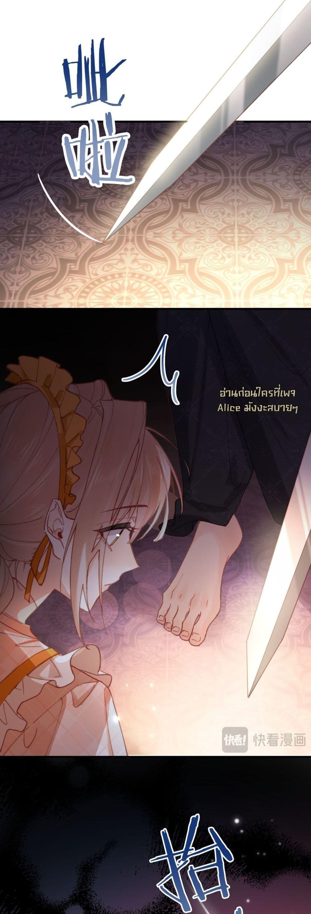 Manga-lc-com อ่านมังงะ อ่านการ์ตูน ออนไลน์ ฟรี HisTrap–กับด ตอนที่ 1 2 3 4 5 6 7 8 9 10 11 12 13 14 ฟรี ไม่มีโฆษณา Manga-lc - อ่าน มังงะ อ่าน การ์ตูน ออนไลน์ อ่านมังงะ ฟรี