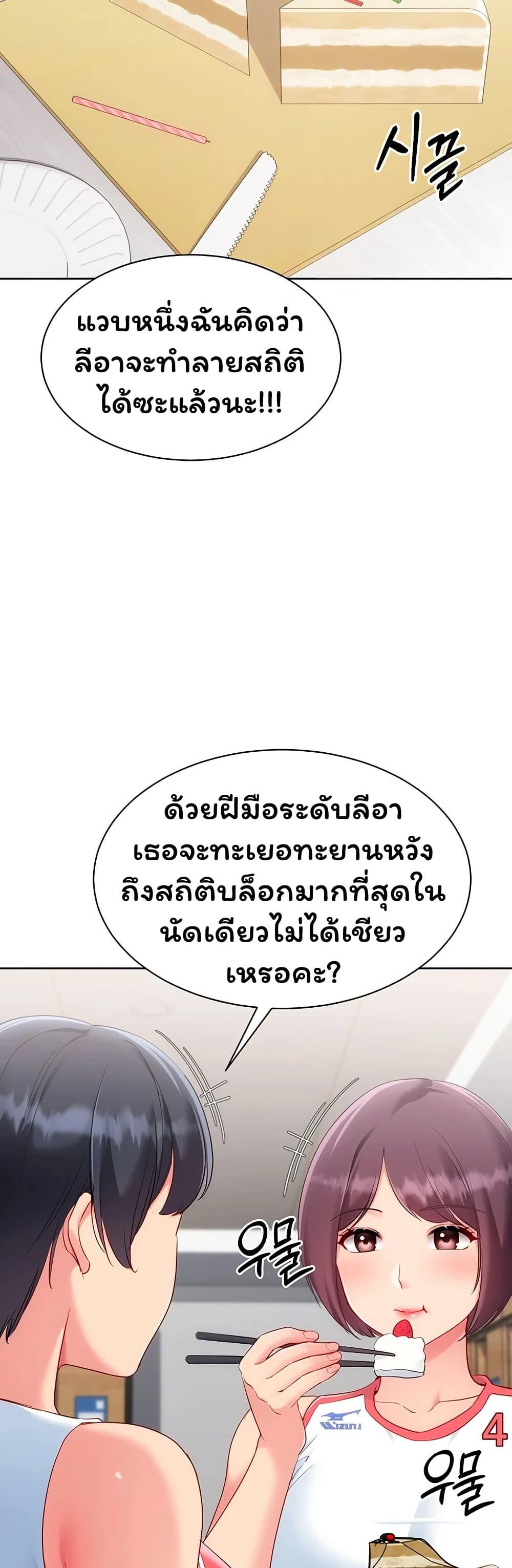 Doujin-Lc- อ่าน โดจิน มังฮวา เกาหลี ญี่ปุ่น จีน แปลไทย Set It! ตอนที่ 1 2 3 4 5 6 7 8 9 10 11 12 13 14 ฟรี ไม่มีโฆษณา อ่าน โดจิน Manhwa เกาหลี ญี่ปุ่น จีน เรามีครบ คัดมาให้เน้นๆ โดจิน 18+ รับประกันความฟินโดย  Doujin Lc