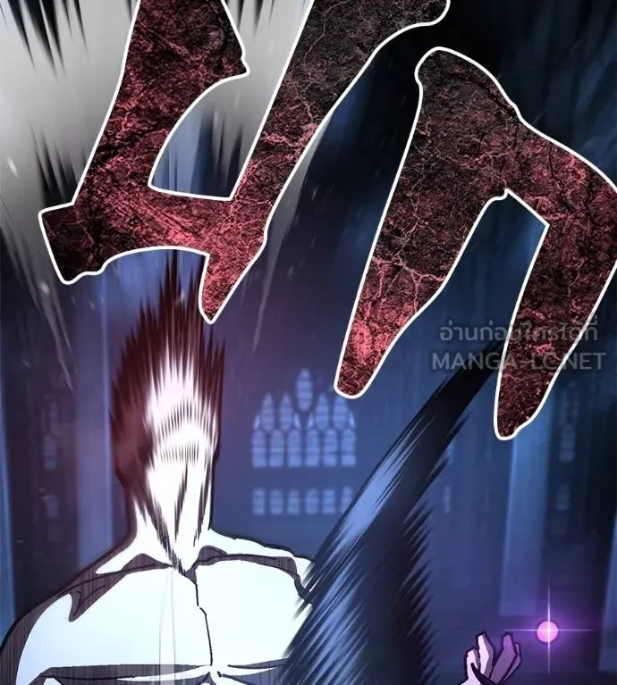 นักสู้ไร้น้ำยา ตอนที่ 29 รูปที่ 93