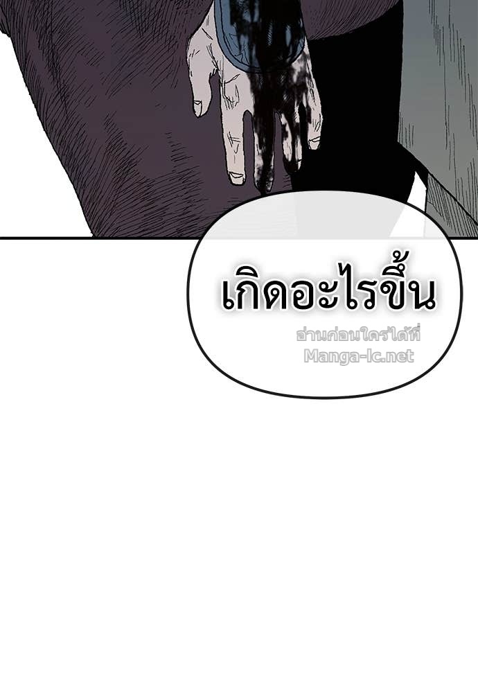 Doujin-Lc- อ่าน โดจิน มังฮวา เกาหลี ญี่ปุ่น จีน แปลไทย สารสุดท้ายจากโครงกระดูก ตอนที่ 1 2 3 4 5 6 7 8 9 10 11 12 13 14 ฟรี ไม่มีโฆษณา อ่าน โดจิน Manhwa เกาหลี ญี่ปุ่น จีน เรามีครบ คัดมาให้เน้นๆ โดจิน 18+ รับประกันความฟินโดย Doujin Lc