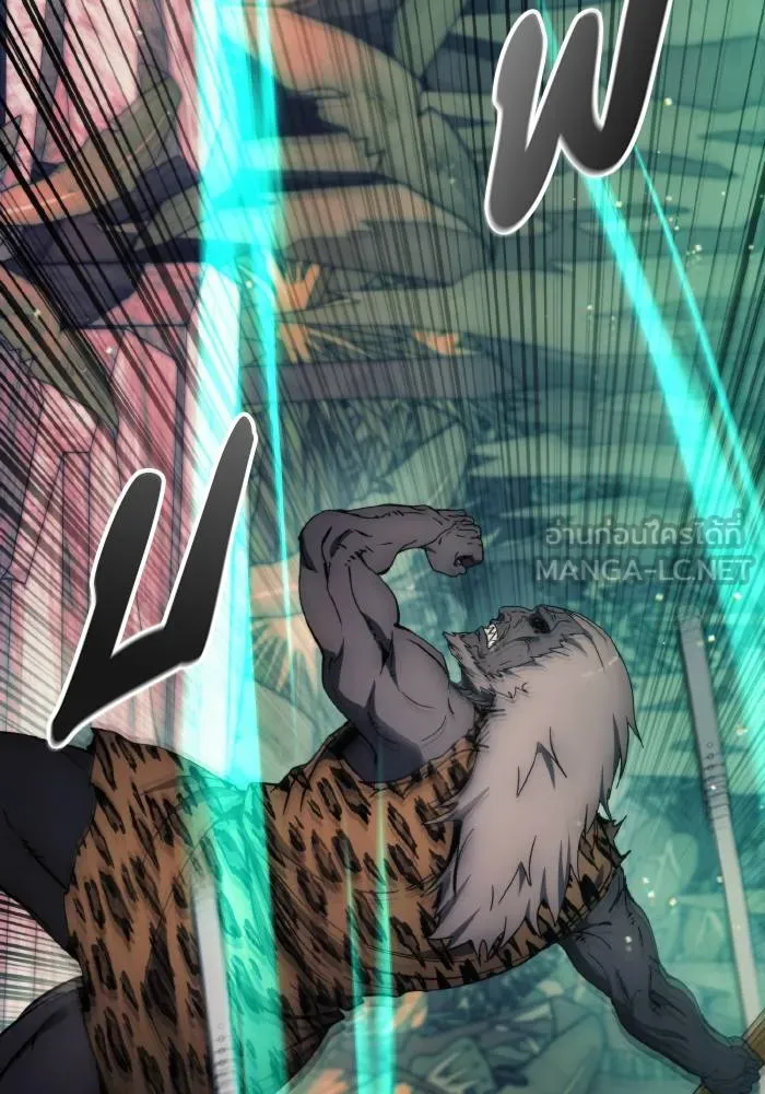 ศึกชิงบัลลังก์เทพเจ้ ตอนที่ 101 รูปที่ 63