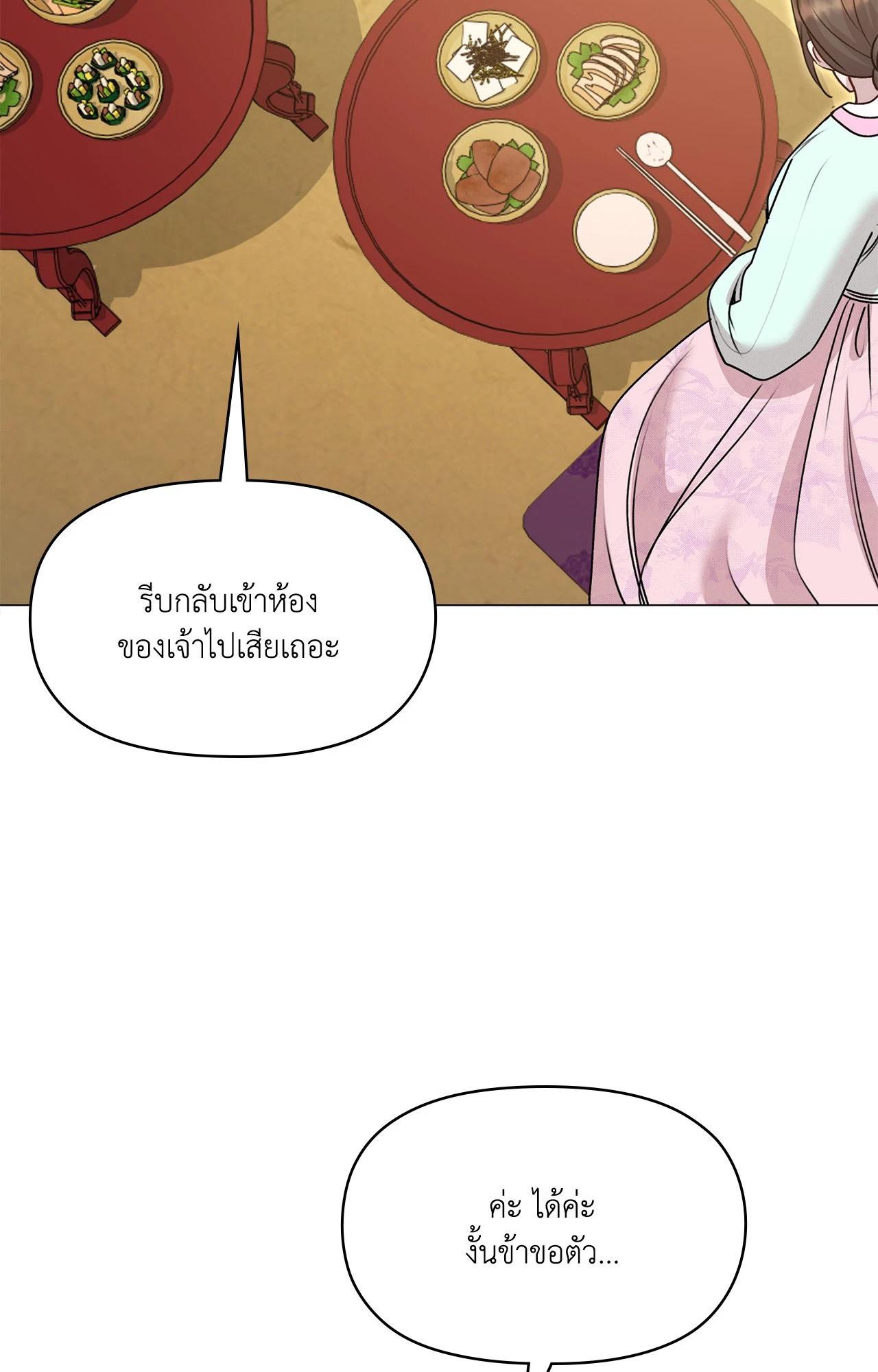 Doujin-Lc- อ่าน โดจิน มังฮวา เกาหลี ญี่ปุ่น จีน แปลไทย ดวงร้าย-ชะตารัก ตอนที่ 1 2 3 4 5 6 7 8 9 10 11 12 13 14 ฟรี ไม่มีโฆษณา อ่าน โดจิน Manhwa เกาหลี ญี่ปุ่น จีน เรามีครบ คัดมาให้เน้นๆ โดจิน 18+ รับประกันความฟินโดย  Doujin Lc