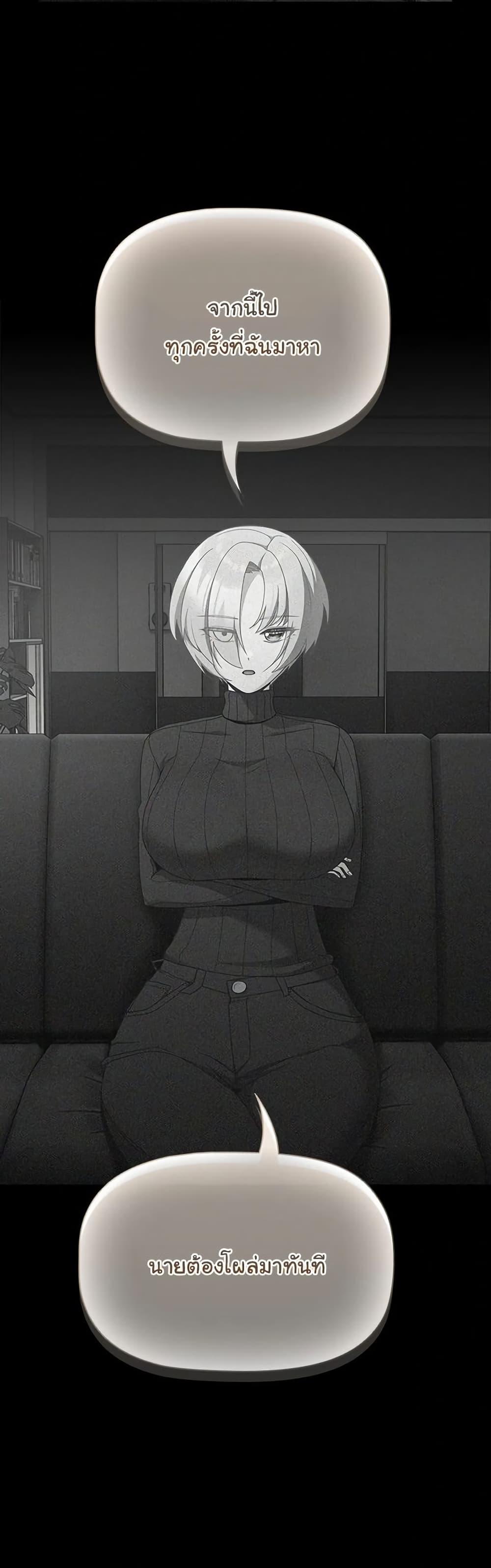 Doujin-Lc- อ่าน โดจิน มังฮวา เกาหลี ญี่ปุ่น จีน แปลไทย People of The Dark ตอนที่ 1 2 3 4 5 6 7 8 9 10 11 12 13 14 ฟรี ไม่มีโฆษณา อ่าน โดจิน Manhwa เกาหลี ญี่ปุ่น จีน เรามีครบ คัดมาให้เน้นๆ โดจิน 18+ รับประกันความฟินโดย  Doujin Lc