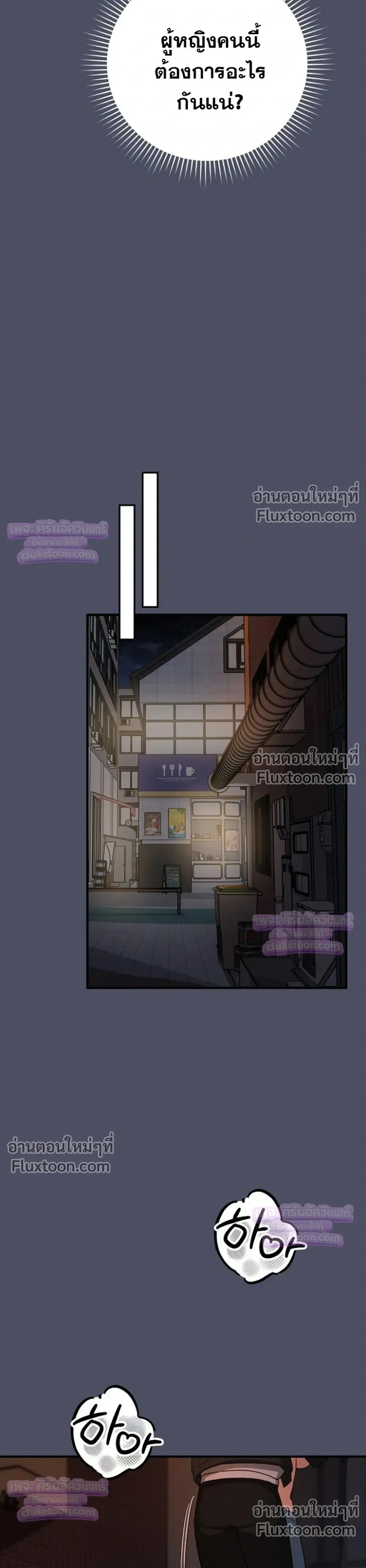 Doujin-Lc- อ่าน โดจิน มังฮวา เกาหลี ญี่ปุ่น จีน แปลไทย Saving My Magical Girl สาวน้อยเวทมนตร์ชอบโชว์ ตอนที่ 1 2 3 4 5 6 7 8 9 10 11 12 13 14 ฟรี ไม่มีโฆษณา อ่าน โดจิน Manhwa เกาหลี ญี่ปุ่น จีน เรามีครบ คัดมาให้เน้นๆ โดจิน 18+ รับประกันความฟินโดย  Doujin Lc