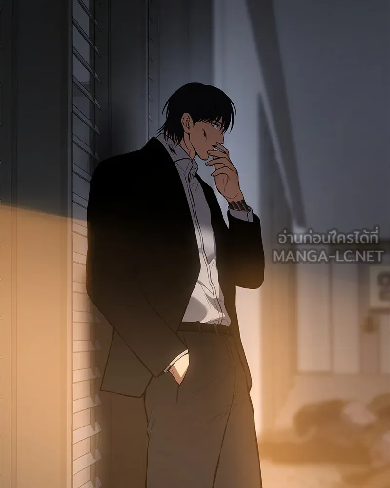 แบคXX ตอนที่ 63 รูปที่ 24