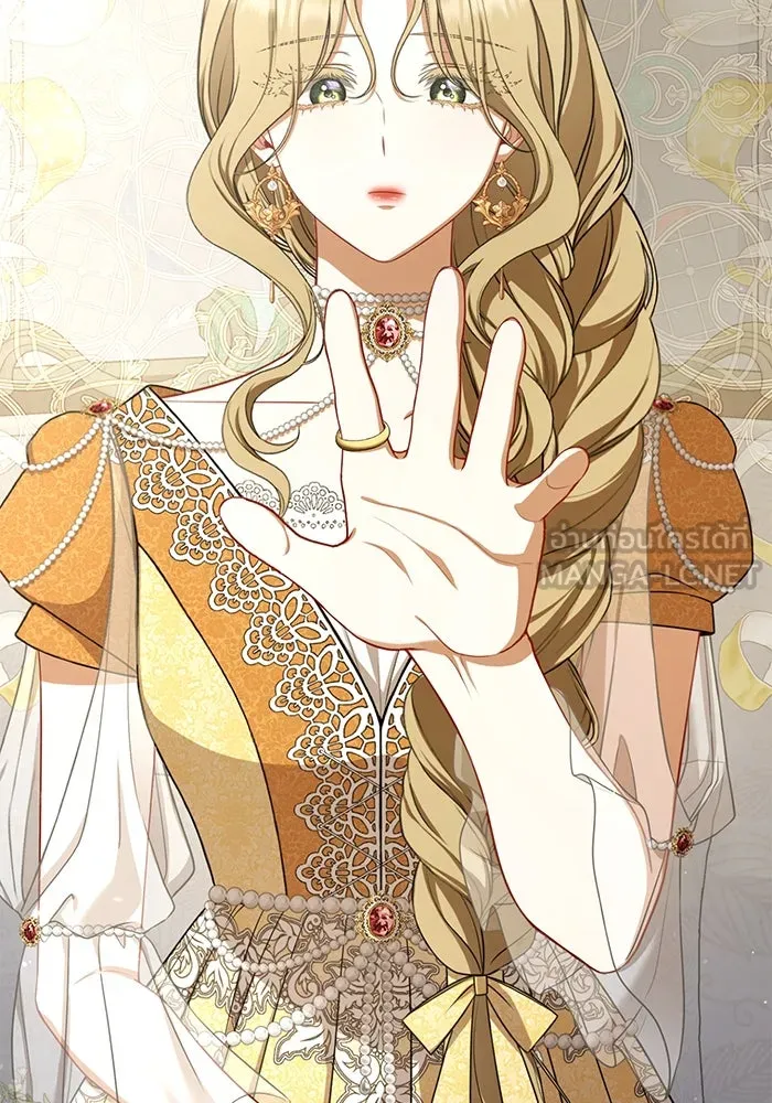 ละครชีวิตลิขิตรัก ตอนที่ 19 รูปที่ 81