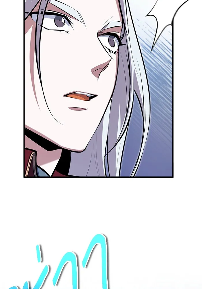 ศาสตราจารย์จำเป็นแห่งอะคาเดมี ตอนที่ 77 รูปที่ 38