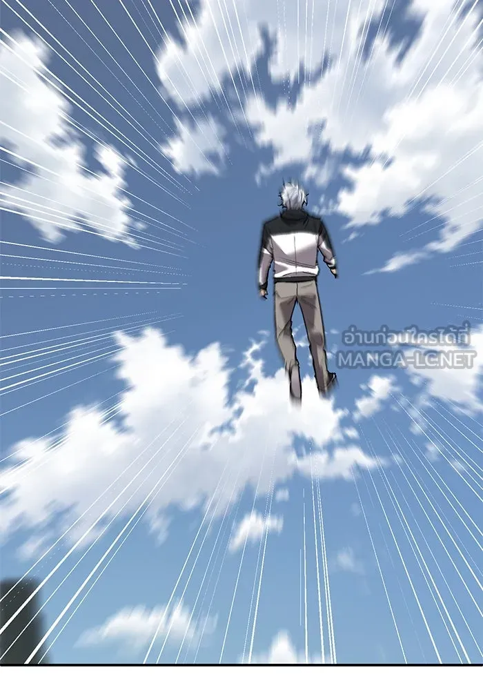 ยอดคนเลเวลทะลุ ตอนที่ 95 ประจันหน้า รูปที่ 195