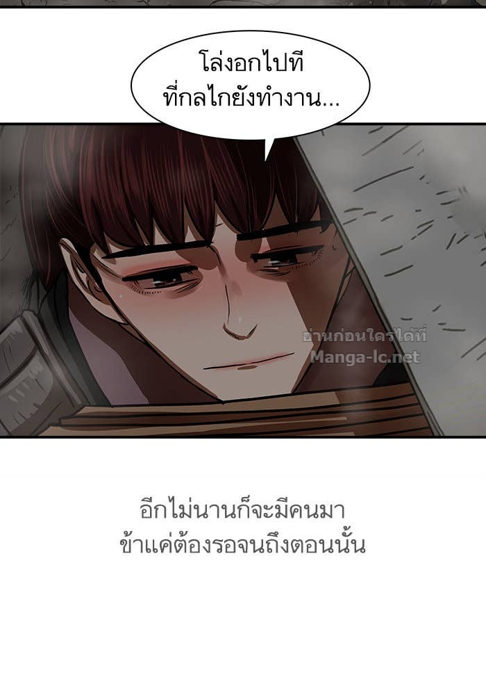 Doujin-Lc- อ่าน โดจิน มังฮวา เกาหลี ญี่ปุ่น จีน แปลไทย องครักษ์แห่งอัครสกุลจาง ตอนที่ 1 2 3 4 5 6 7 8 9 10 11 12 13 14 ฟรี ไม่มีโฆษณา อ่าน โดจิน Manhwa เกาหลี ญี่ปุ่น จีน เรามีครบ คัดมาให้เน้นๆ โดจิน 18+ รับประกันความฟินโดย Doujin Lc
