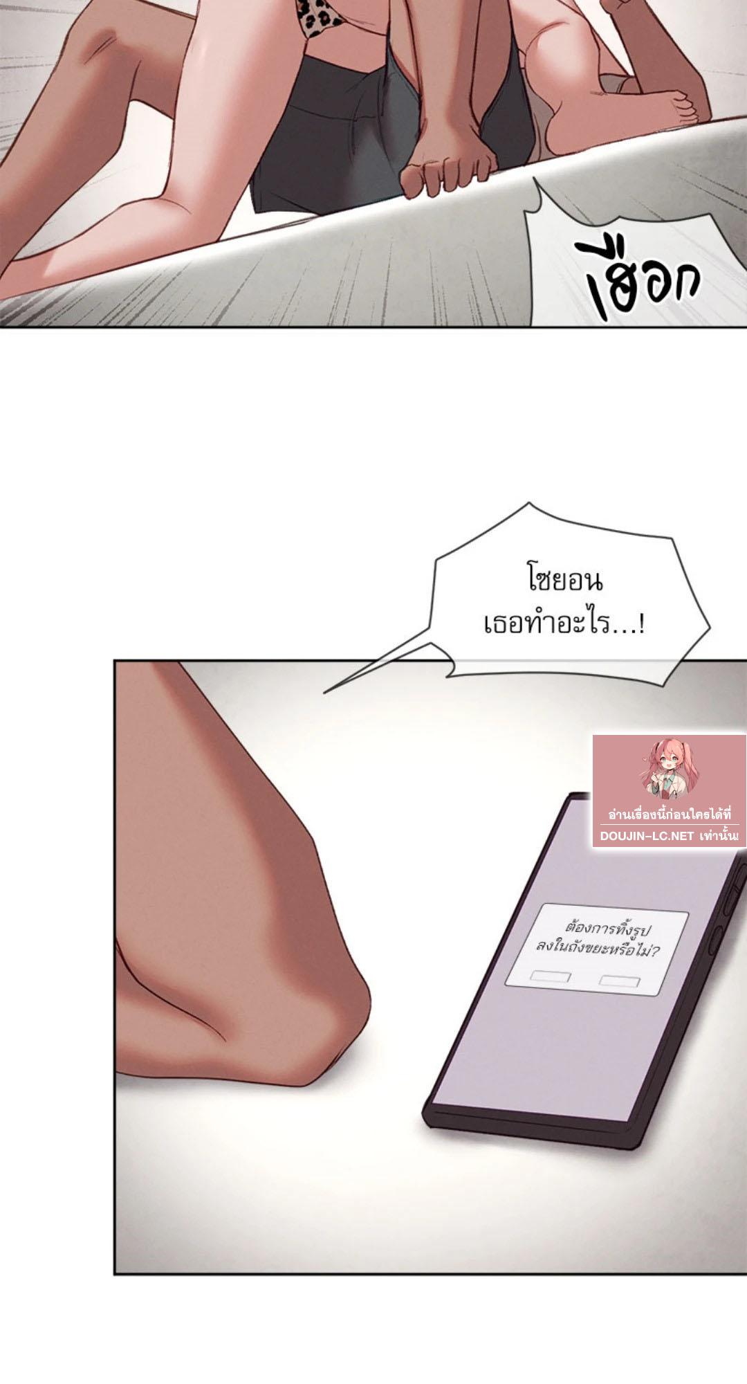Doujin-Lc- อ่าน โดจิน มังฮวา เกาหลี ญี่ปุ่น จีน แปลไทย Gacha Girl Next Door ตอนที่ 1 2 3 4 5 6 7 8 9 10 11 12 13 14 ฟรี ไม่มีโฆษณา อ่าน โดจิน Manhwa เกาหลี ญี่ปุ่น จีน เรามีครบ คัดมาให้เน้นๆ โดจิน 18+ รับประกันความฟินโดย  Doujin Lc