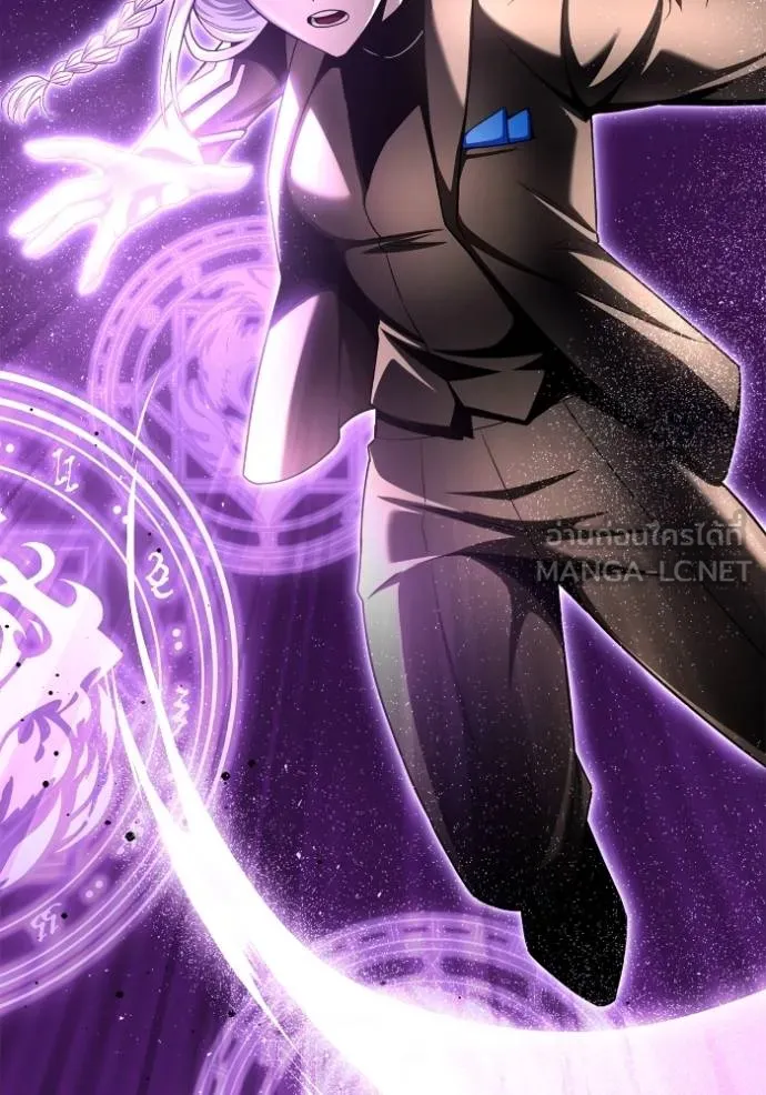 เกมของยอดมนุษย์ ตอนที่ 138 รูปที่ 42