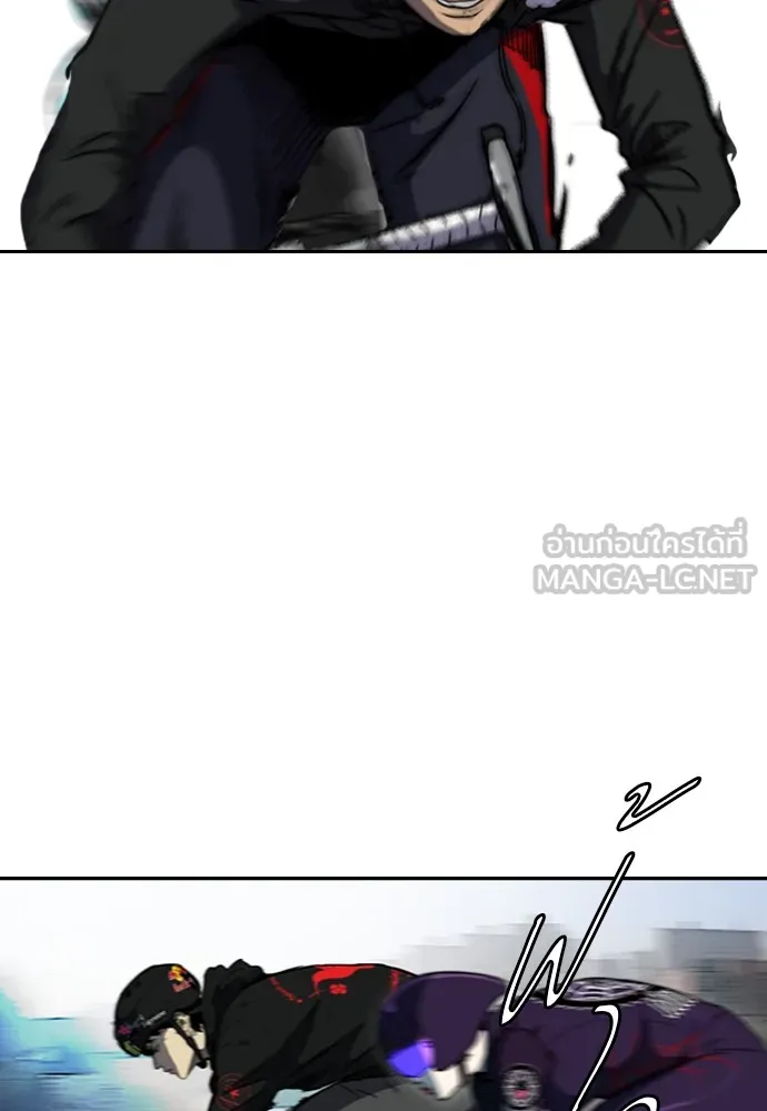 ปั่นสู้ฝันbrWind Breaker ตอนที่ 75 รูปที่ 53