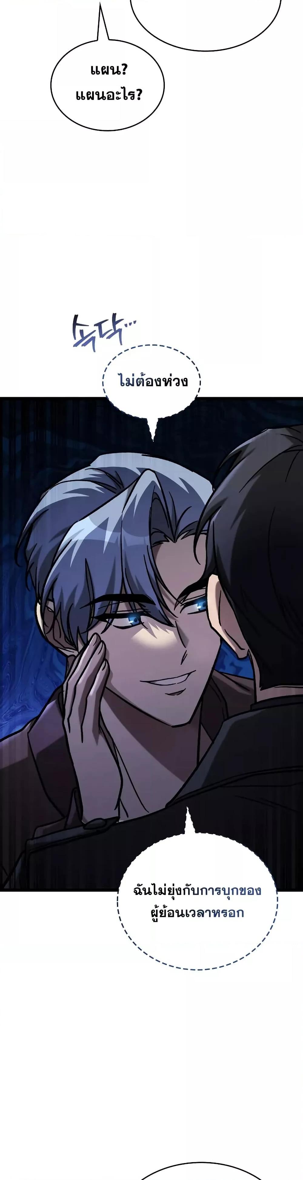 Manga-lc-com อ่านมังงะ อ่านการ์ตูน ออนไลน์ ฟรี F-ClassDestiny ตอนที่ 1 2 3 4 5 6 7 8 9 10 11 12 13 14 ฟรี ไม่มีโฆษณา Manga-lc - อ่าน มังงะ อ่าน การ์ตูน ออนไลน์ อ่านมังงะ ฟรี