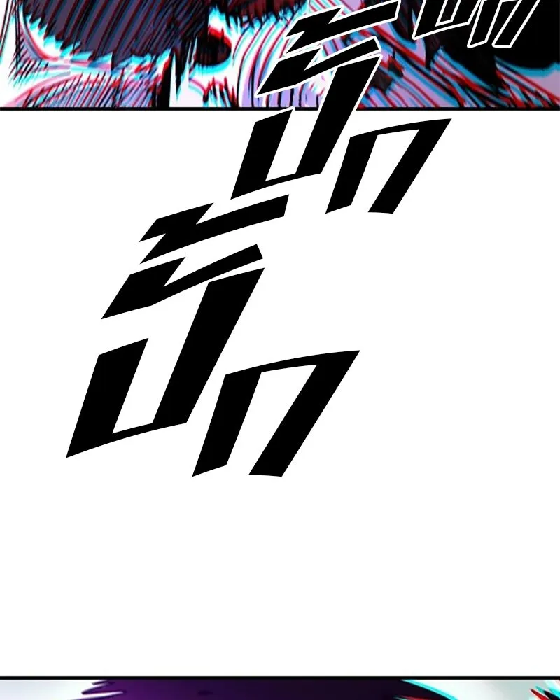 Player ตอนที่ 204 รูปที่ 139