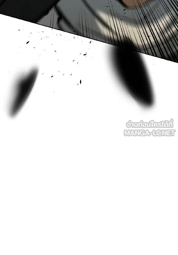 ราชาแห่งอ็อกทากอน ตอนที่ 83 รูปที่ 9