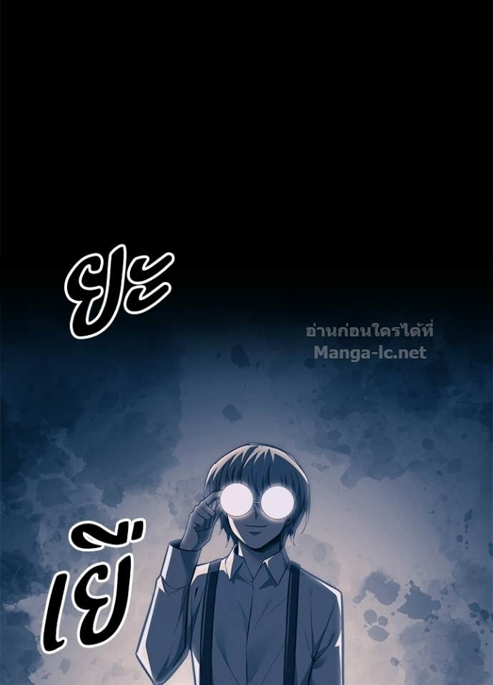 Doujin-Lc- อ่าน โดจิน มังฮวา เกาหลี ญี่ปุ่น จีน แปลไทย ผู้พิชิตเกมป้องกันฐาน ตอนที่ 1 2 3 4 5 6 7 8 9 10 11 12 13 14 ฟรี ไม่มีโฆษณา อ่าน โดจิน Manhwa เกาหลี ญี่ปุ่น จีน เรามีครบ คัดมาให้เน้นๆ โดจิน 18+ รับประกันความฟินโดย Doujin Lc