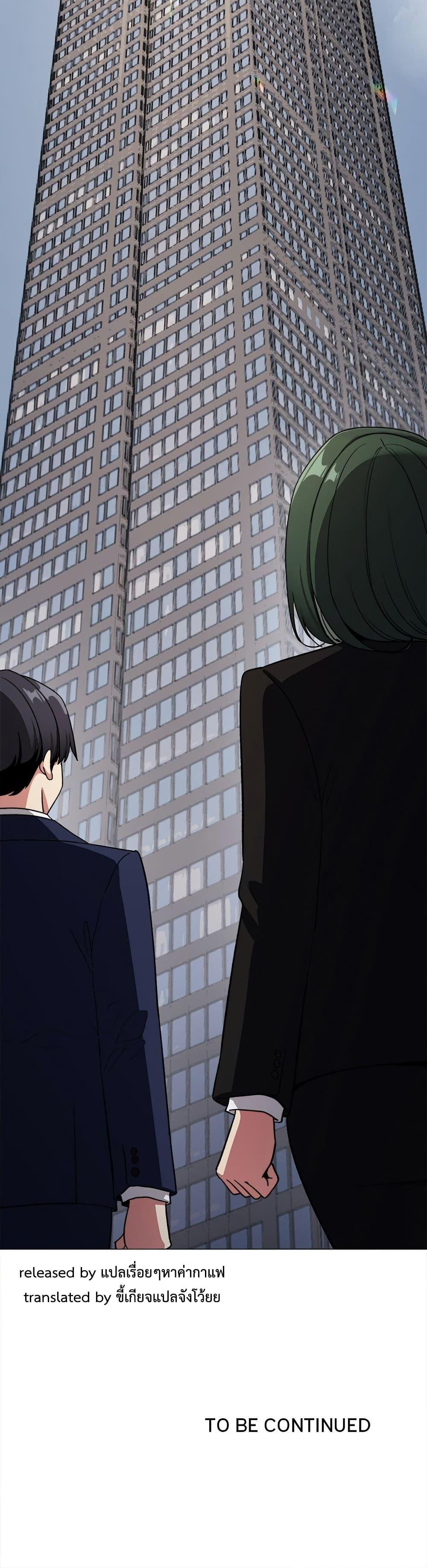 Doujin-Lc- อ่าน โดจิน มังฮวา เกาหลี ญี่ปุ่น จีน แปลไทย Stop Smoking ตอนที่ 1 2 3 4 5 6 7 8 9 10 11 12 13 14 ฟรี ไม่มีโฆษณา อ่าน โดจิน Manhwa เกาหลี ญี่ปุ่น จีน เรามีครบ คัดมาให้เน้นๆ โดจิน 18+ รับประกันความฟินโดย  Doujin Lc