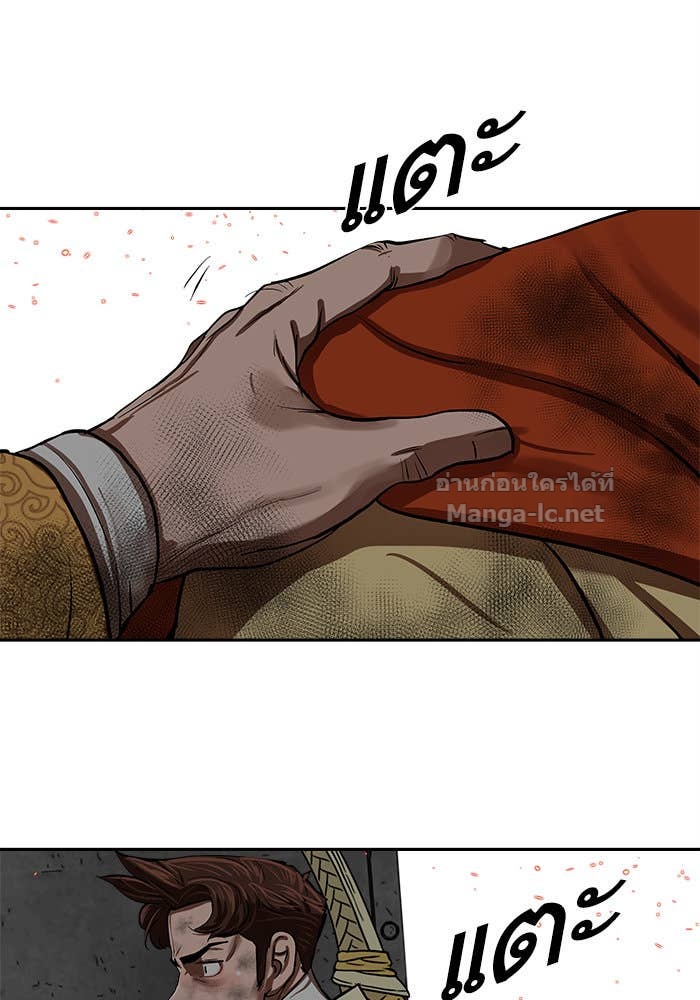 Doujin-Lc- อ่าน โดจิน มังฮวา เกาหลี ญี่ปุ่น จีน แปลไทย องครักษ์แห่งอัครสกุลจาง ตอนที่ 1 2 3 4 5 6 7 8 9 10 11 12 13 14 ฟรี ไม่มีโฆษณา อ่าน โดจิน Manhwa เกาหลี ญี่ปุ่น จีน เรามีครบ คัดมาให้เน้นๆ โดจิน 18+ รับประกันความฟินโดย Doujin Lc