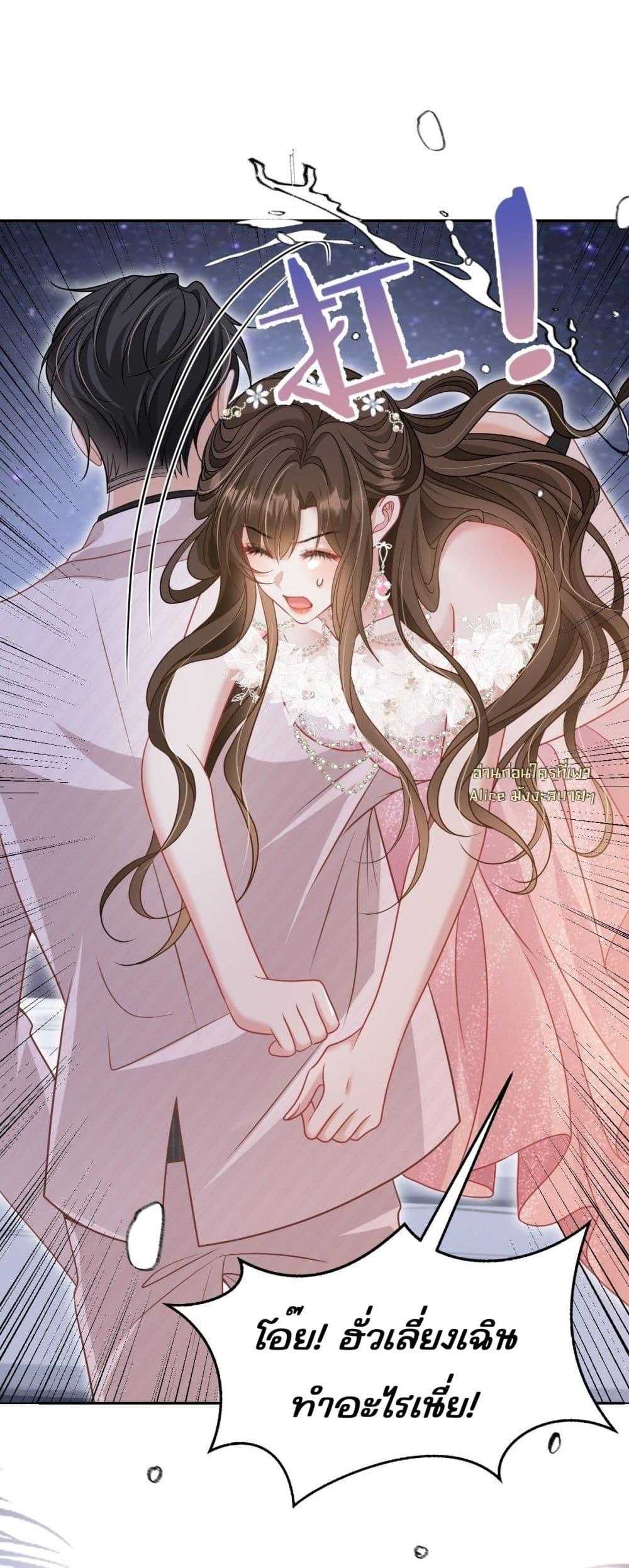 Manga-lc-com อ่านมังงะ อ่านการ์ตูน ออนไลน์ ฟรี OneNightStand ตอนที่ 1 2 3 4 5 6 7 8 9 10 11 12 13 14 ฟรี ไม่มีโฆษณา Manga-lc - อ่าน มังงะ อ่าน การ์ตูน ออนไลน์ อ่านมังงะ ฟรี