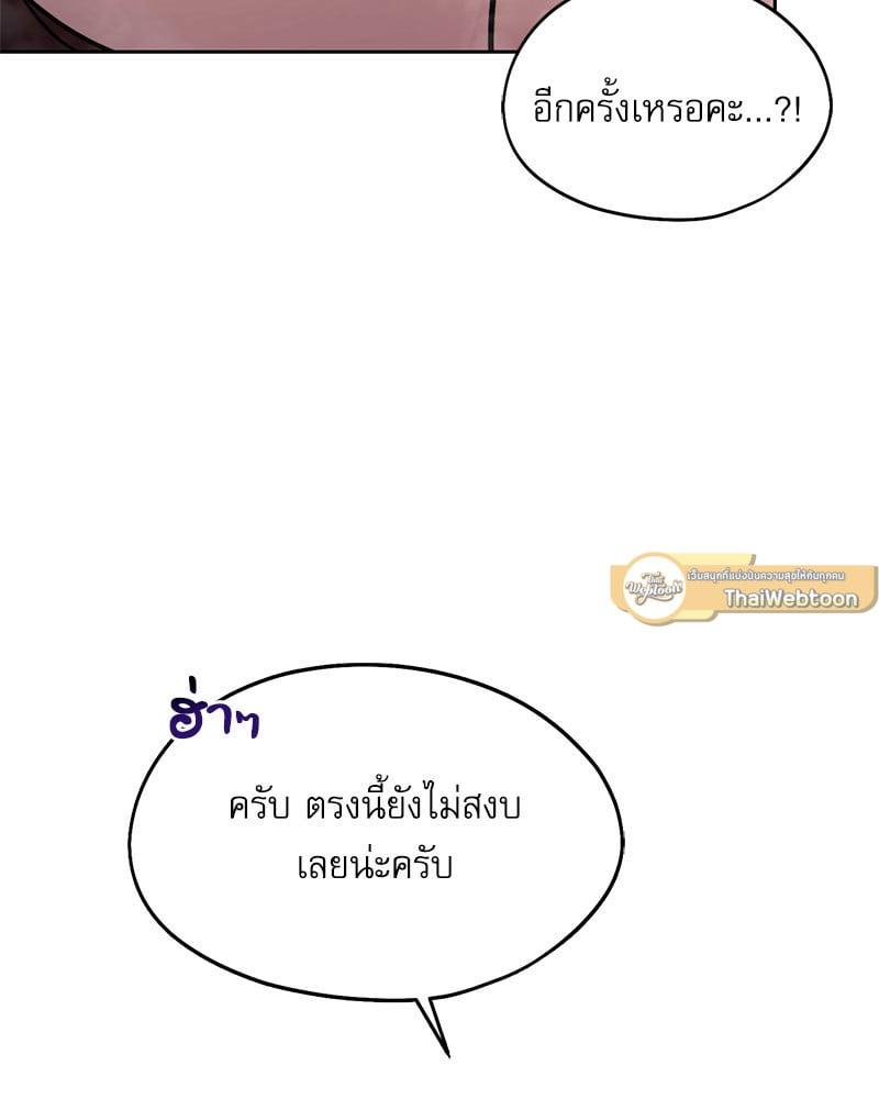 Doujin-Lc- อ่าน โดจิน มังฮวา เกาหลี ญี่ปุ่น จีน แปลไทย From Today My Favorite ตอนที่ 1 2 3 4 5 6 7 8 9 10 11 12 13 14 ฟรี ไม่มีโฆษณา อ่าน โดจิน Manhwa เกาหลี ญี่ปุ่น จีน เรามีครบ คัดมาให้เน้นๆ โดจิน 18+ รับประกันความฟินโดย  Doujin Lc