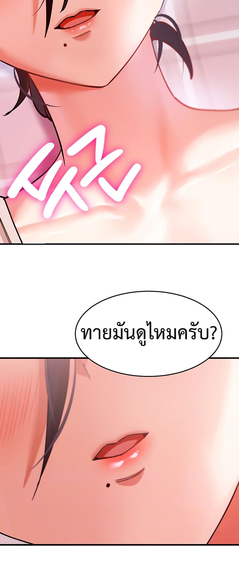 Doujin-Lc- อ่าน โดจิน มังฮวา เกาหลี ญี่ปุ่น จีน แปลไทย I Love You Very Much ตอนที่ 1 2 3 4 5 6 7 8 9 10 11 12 13 14 ฟรี ไม่มีโฆษณา อ่าน โดจิน Manhwa เกาหลี ญี่ปุ่น จีน เรามีครบ คัดมาให้เน้นๆ โดจิน 18+ รับประกันความฟินโดย  Doujin Lc