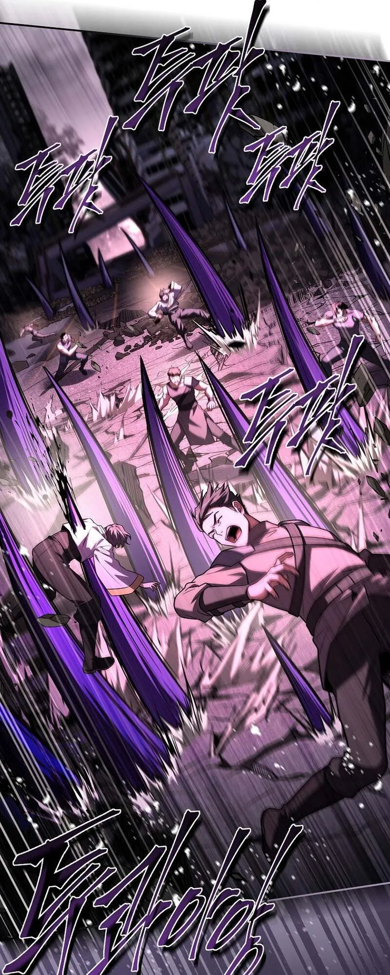 Return of the Frozen Player ตอนที่ ตอนที่ 154 รูปที่ 39